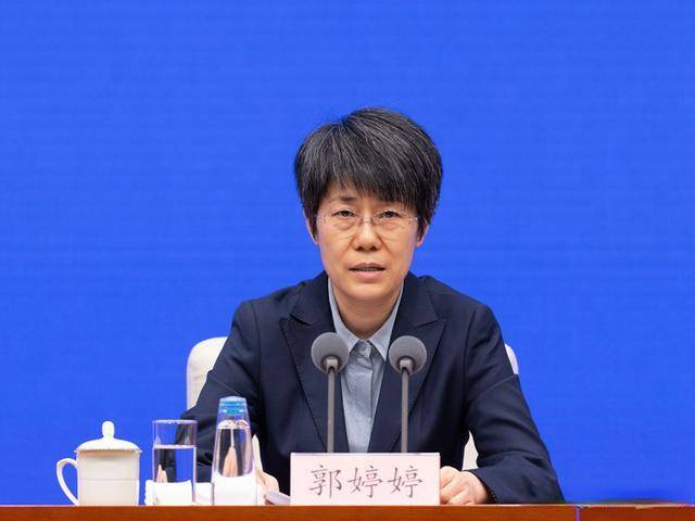 公开资料显示,郭婷婷长期在商务部工作,曾任商务部财务司司长,综合司