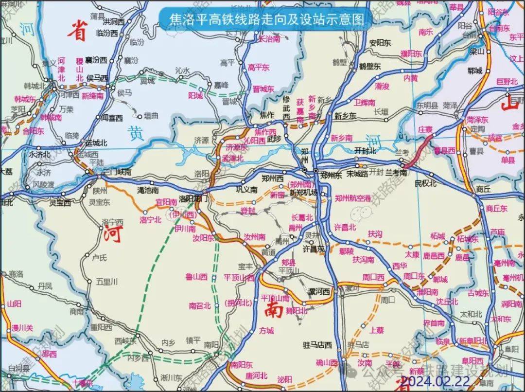 河南省铁路运行图图片