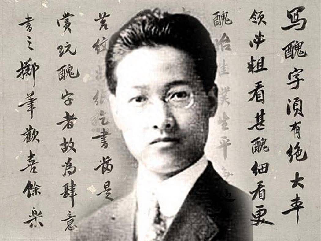 赵元任:教8门课程、会50种语言,和妻子吵了50年,却一生无绯闻_杨步伟_方言_婚礼