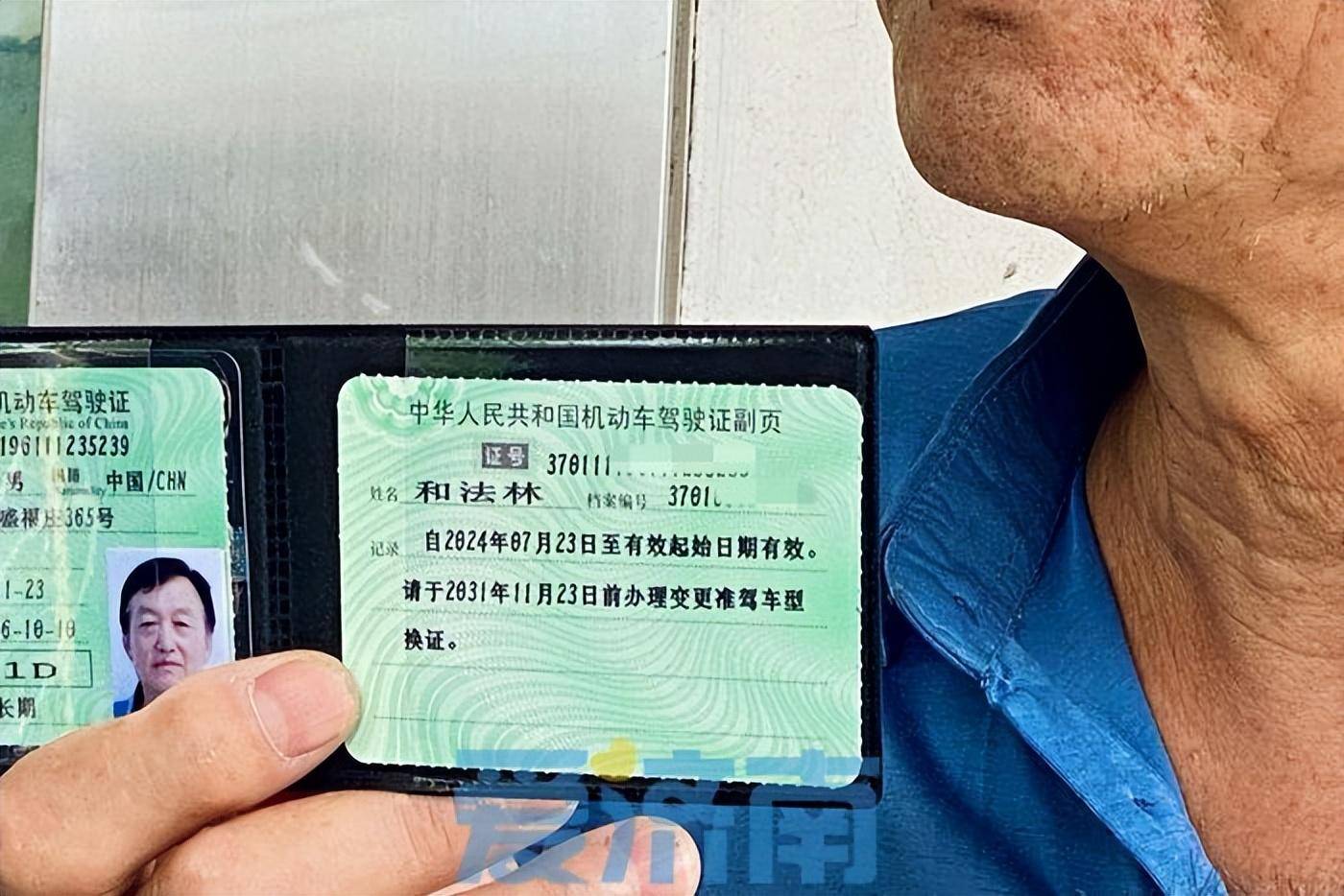 济南补换领驾驶证在医院也能"一站办理"了