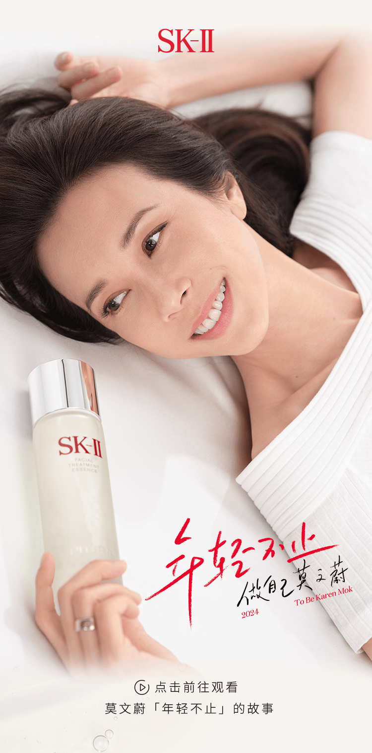 end消防小知识本文由广百百货天河中怡店1楼skii品牌提供;详情请参阅