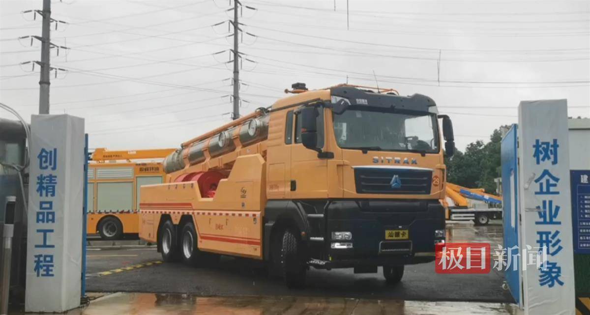 华中首个国家级应急排涝基地提前投用,首批72台"龙吸水"随时候命