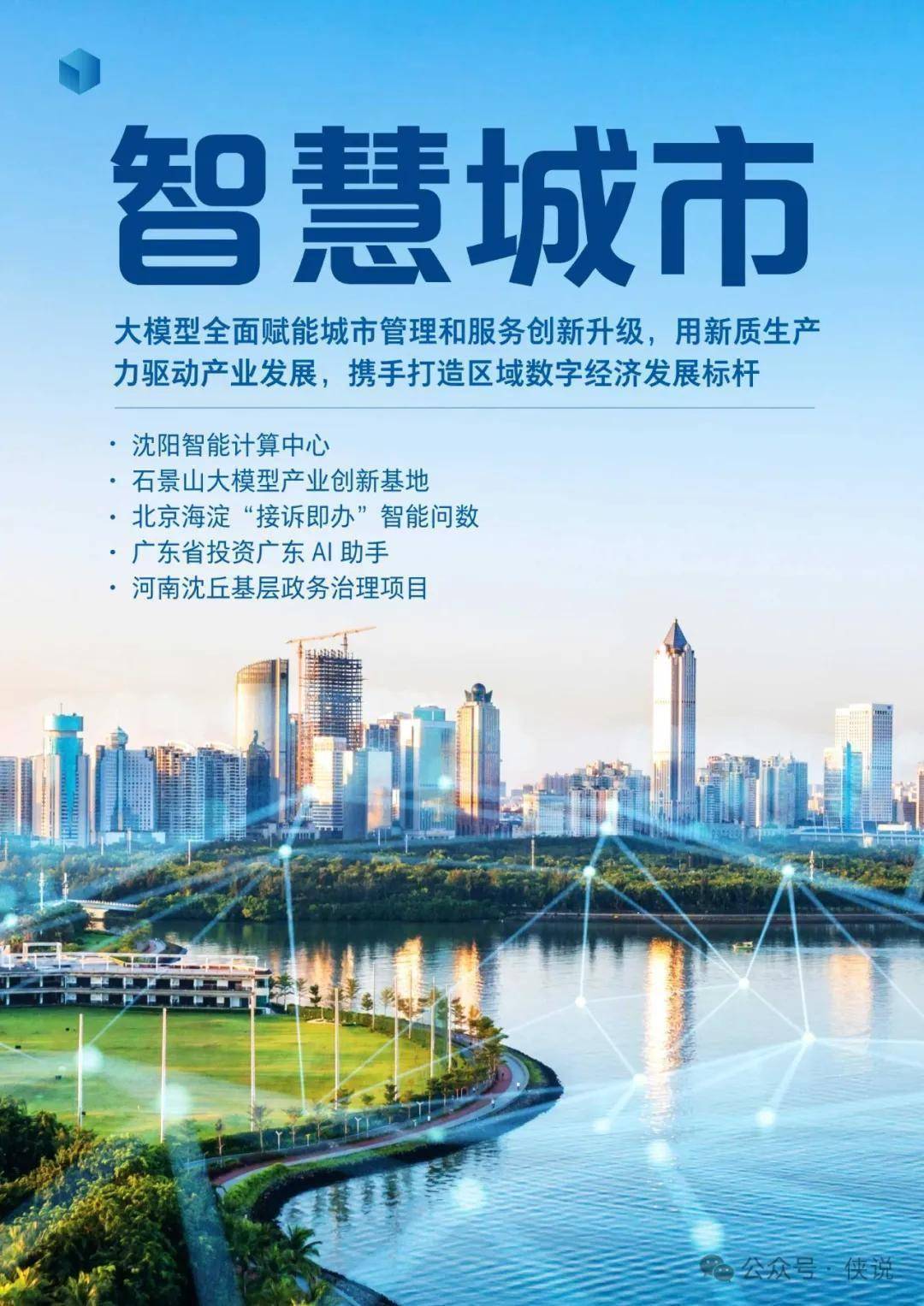 百度新站收录有什么用_新站百度收录越来越难_2024百度不收录新站