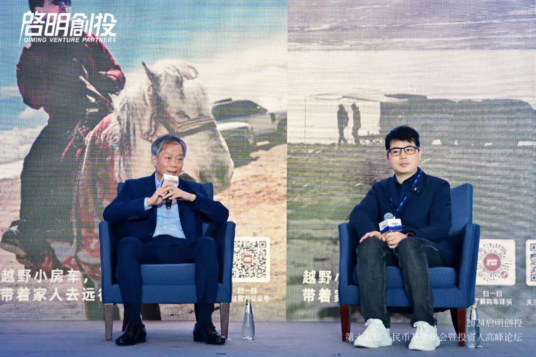 石头科技昌敬:从0到1以后的事情