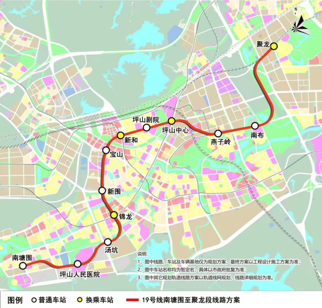 深大城际,深惠城际大鹏支线,地铁19号线一期,预计坪山区将新增轨道