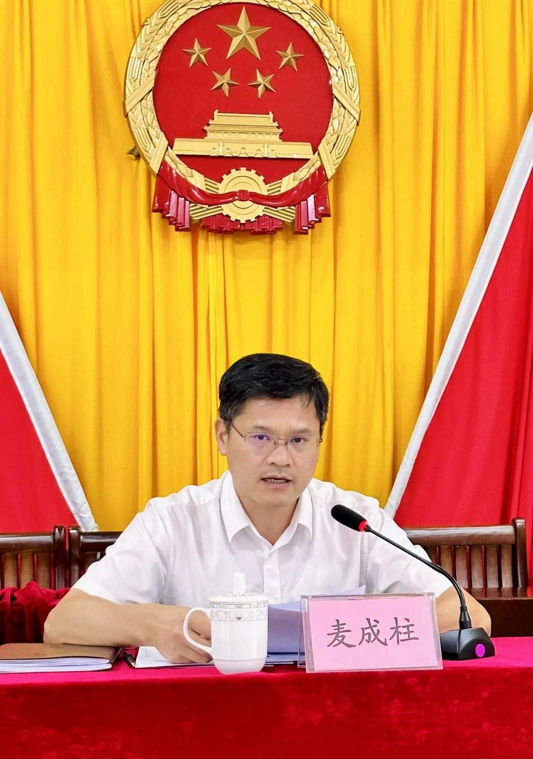 北海市召开2024年计生家庭关爱保险项目现场推进会