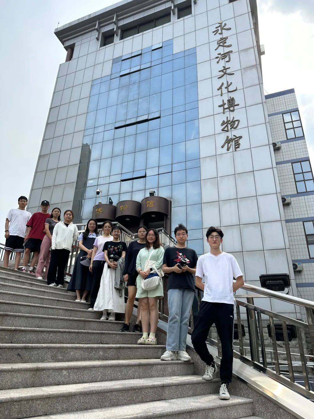 门头沟区疾控中心组织实习生参观永定河文化博物馆
