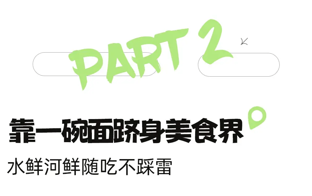 🌸大众日报【2024澳门免费精准资料】_审批金额超30亿元！工商银行潍坊分行加快推动城市房地产融资协调机制落地见效