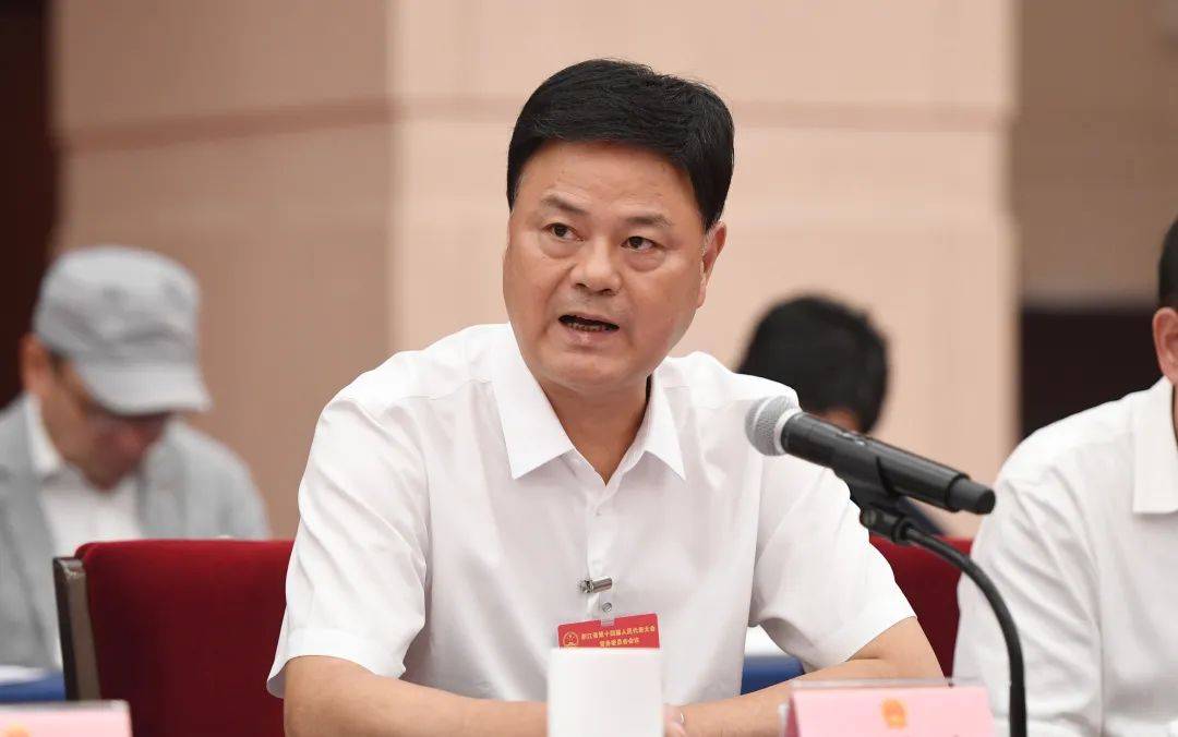 法治日报 | 浙江公检法司"四长"的生态答卷