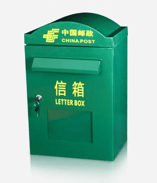教育部信箱（教育部信箱设在哪里） 教诲
部信箱（教诲
部信箱设在那边

）《教育部邮箱有用吗》 教育知识