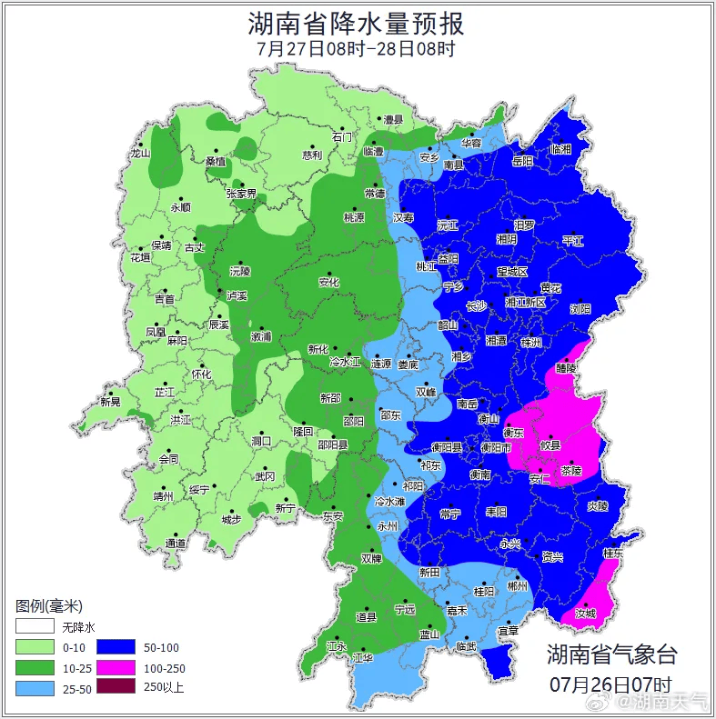 暴雨即将来袭!气温猛降10