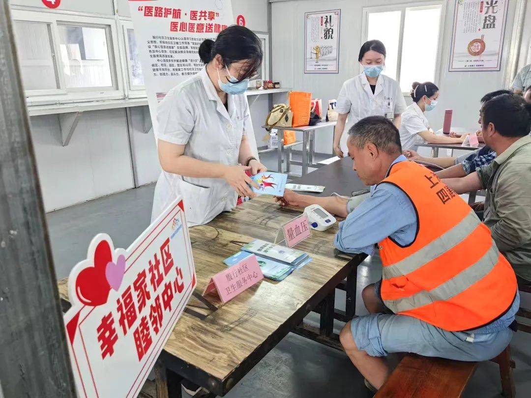 🌸中国妇女报【澳门今晚必中一肖一码准确9995】_枣庄市市中区：城市书房成暑期阅读新场景