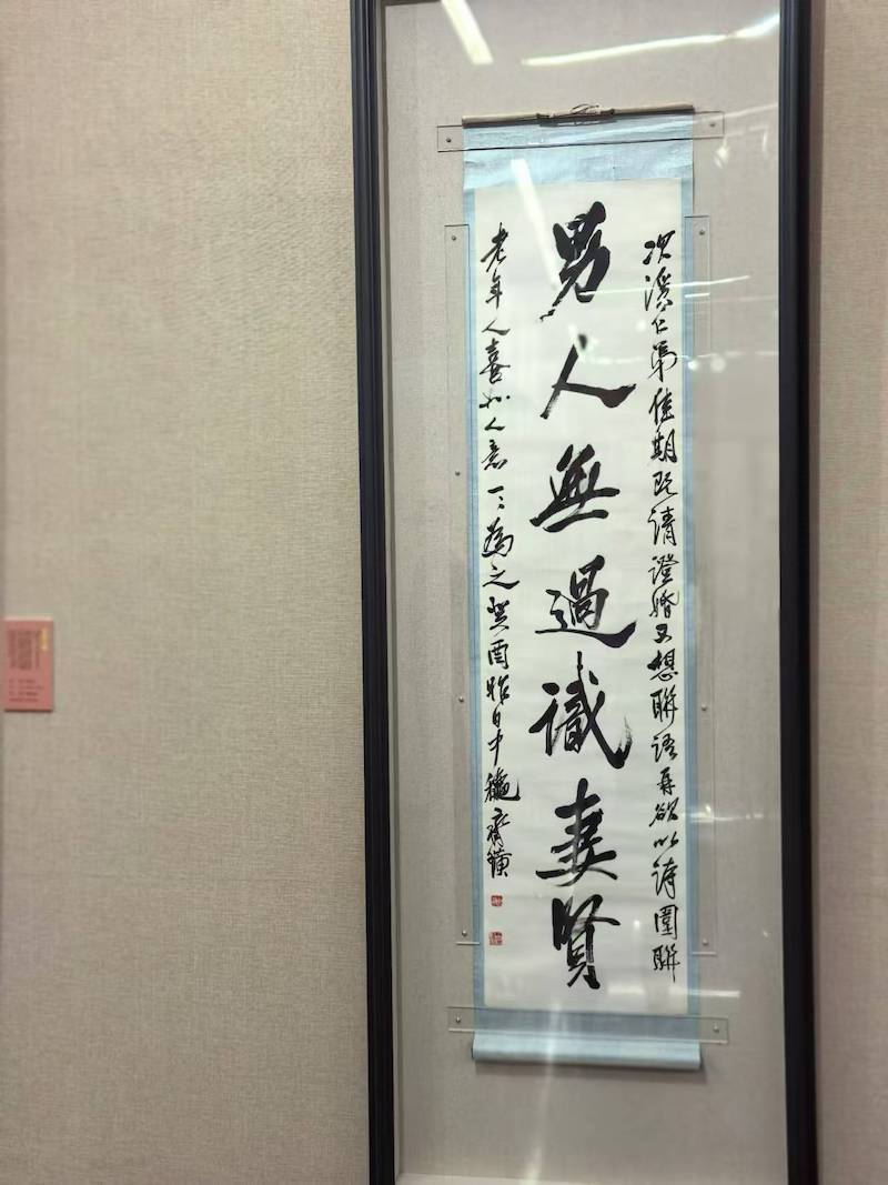 看 齐白石绘画特展 艺术风格与师承 齐派