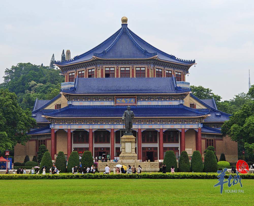 广州中山纪念堂焕彩重塑,穗港澳共绘文物保护蓝图