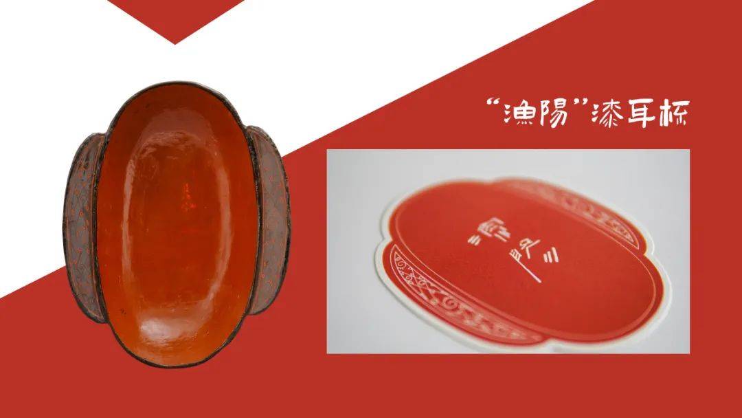 长沙博物馆文创上新!一纸尽览,渔阳王后芳华