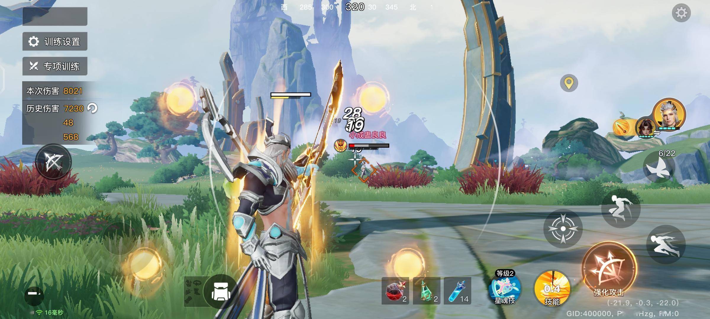 王者吃鸡英雄强度解析,李白能秀猴子能打,婉儿处境很尴尬