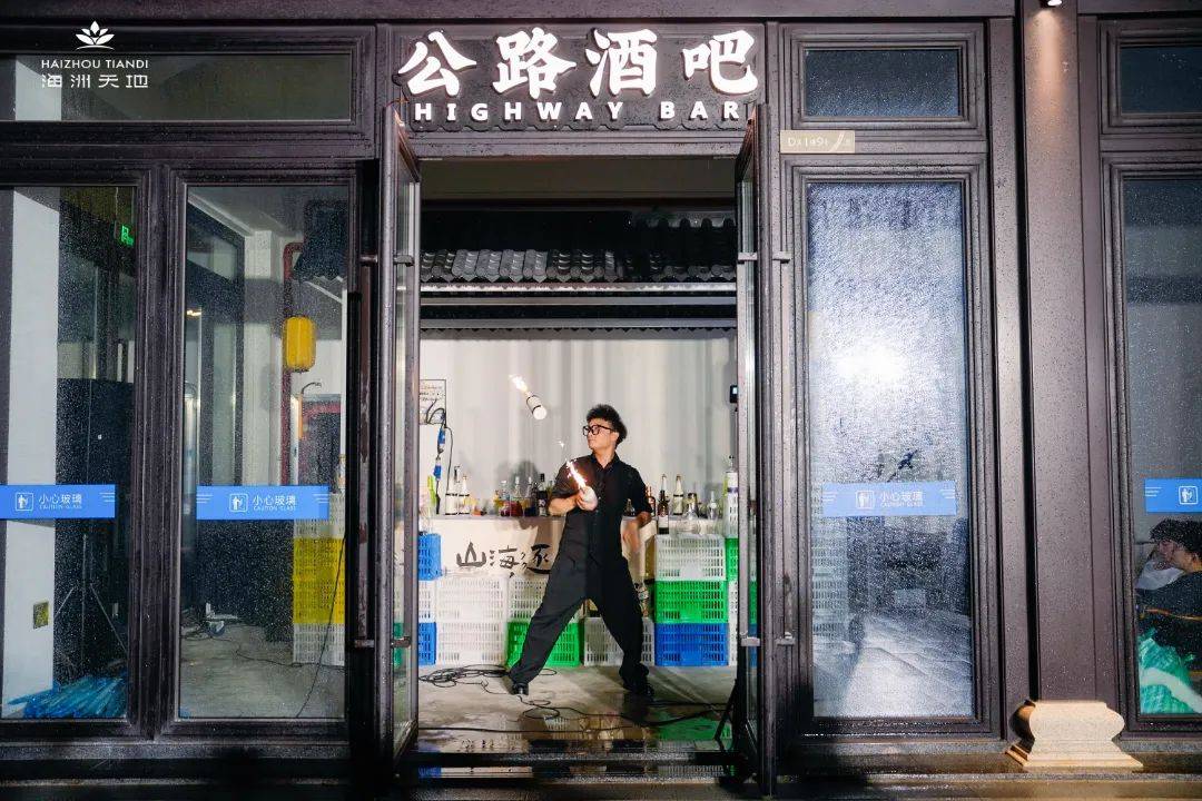 舟山这一全新商业街亮相!