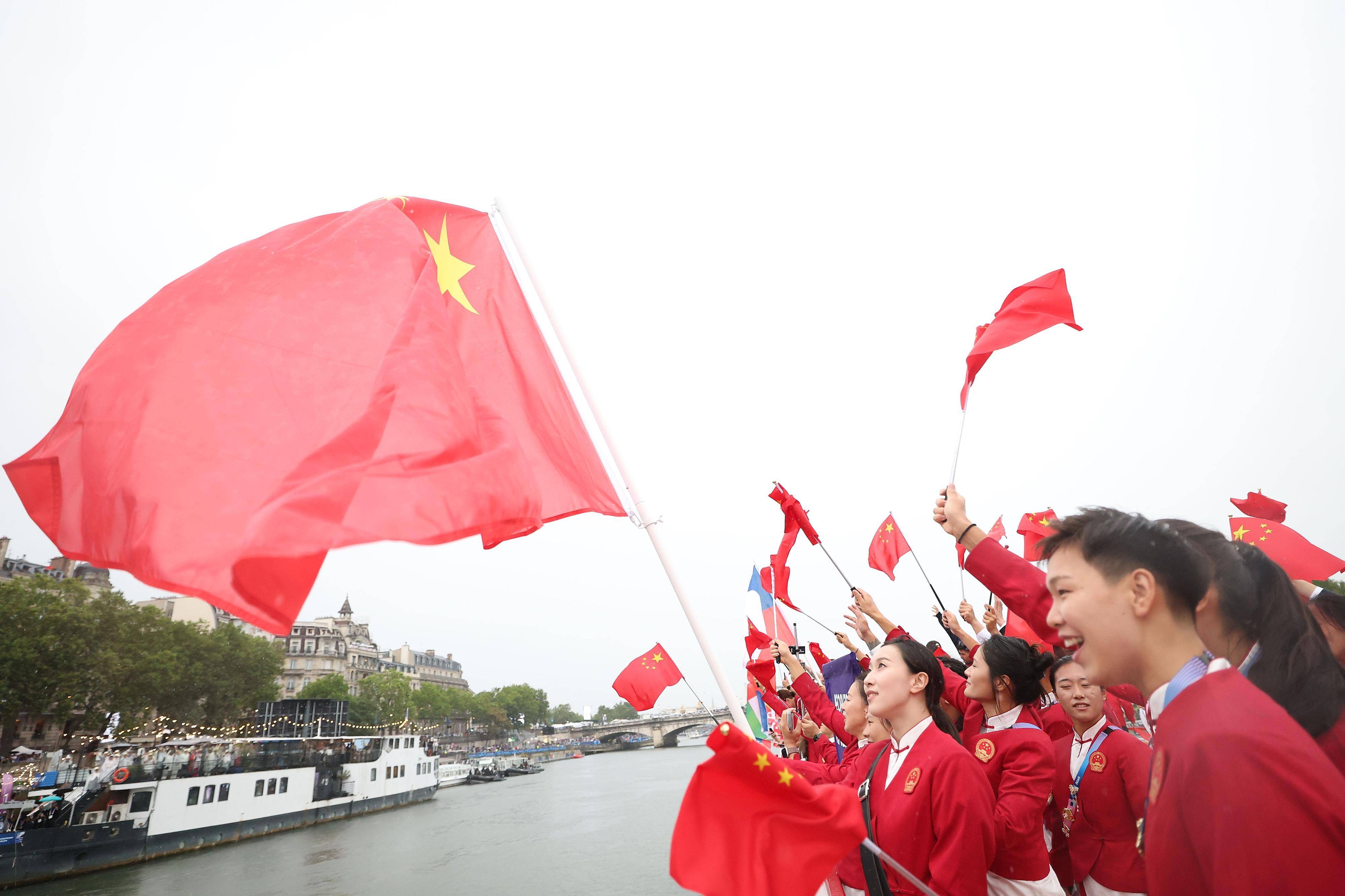 奥运早报 | 巴黎奥运会正式开幕,今日中国队冲首金