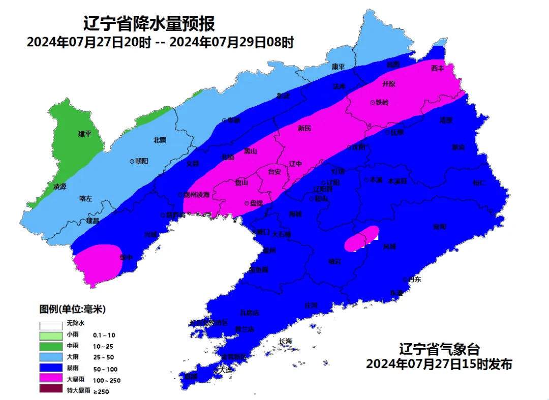 沈阳天气预报30天图片