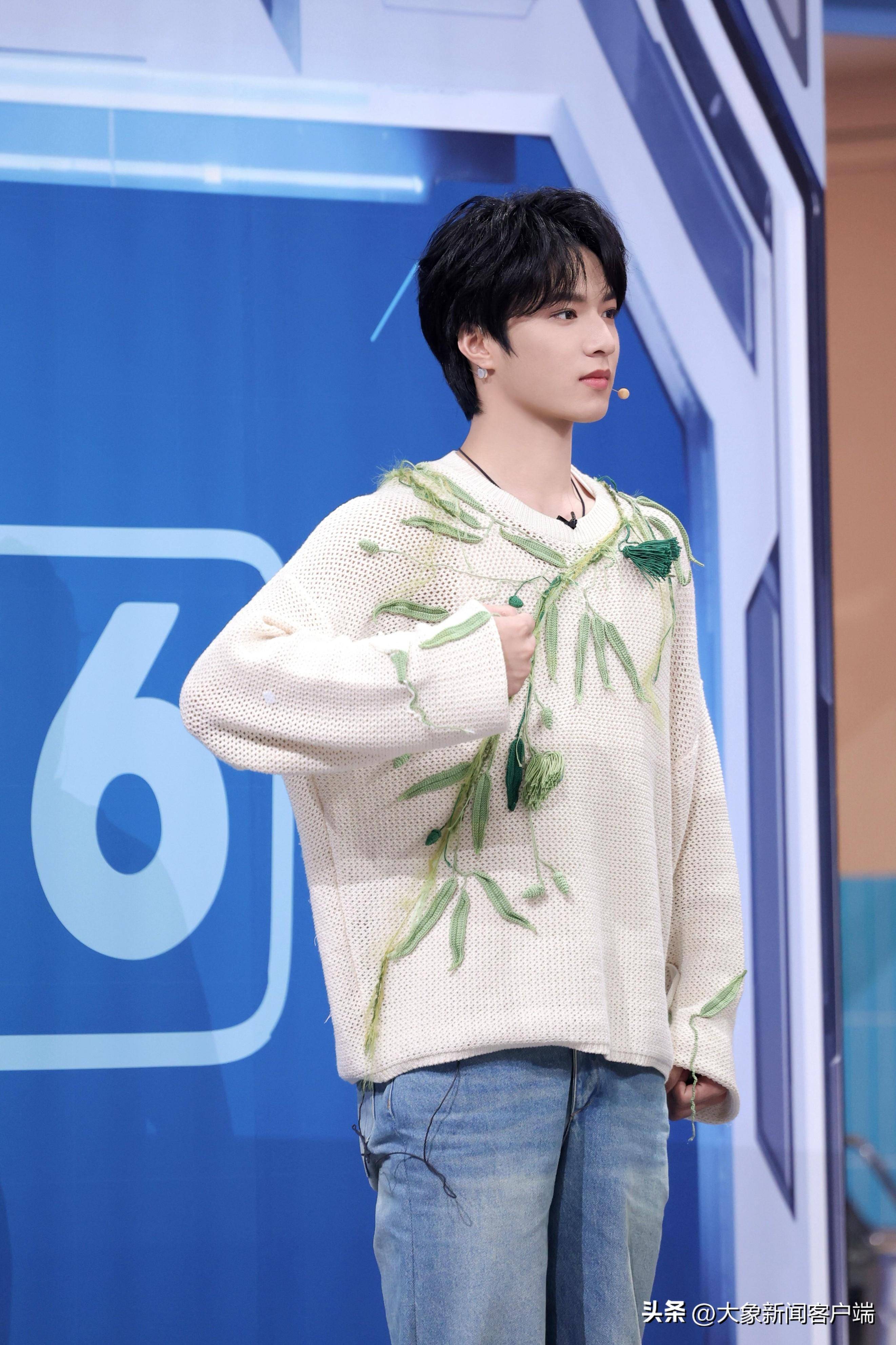 测试_严浩翔_马嘉祺