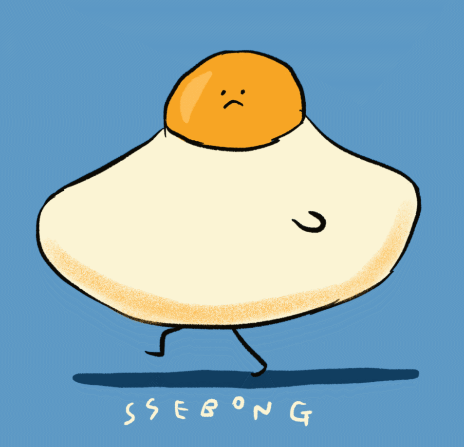 戏精煎蛋的爱情故事!