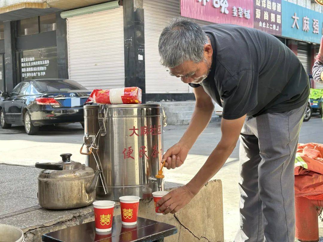 80年代摆摊卖茶图片图片