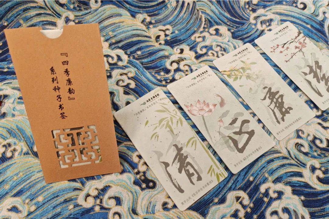 【互动有礼】诗韵"廉"风|反腐倡廉,自古有之(第5期)