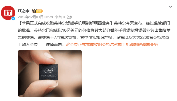 中国妇女报🌸澳门王中王100%的资料🌸|宜通世纪取得5G站点开通方法专利，实现5G站点自动化开通  第5张