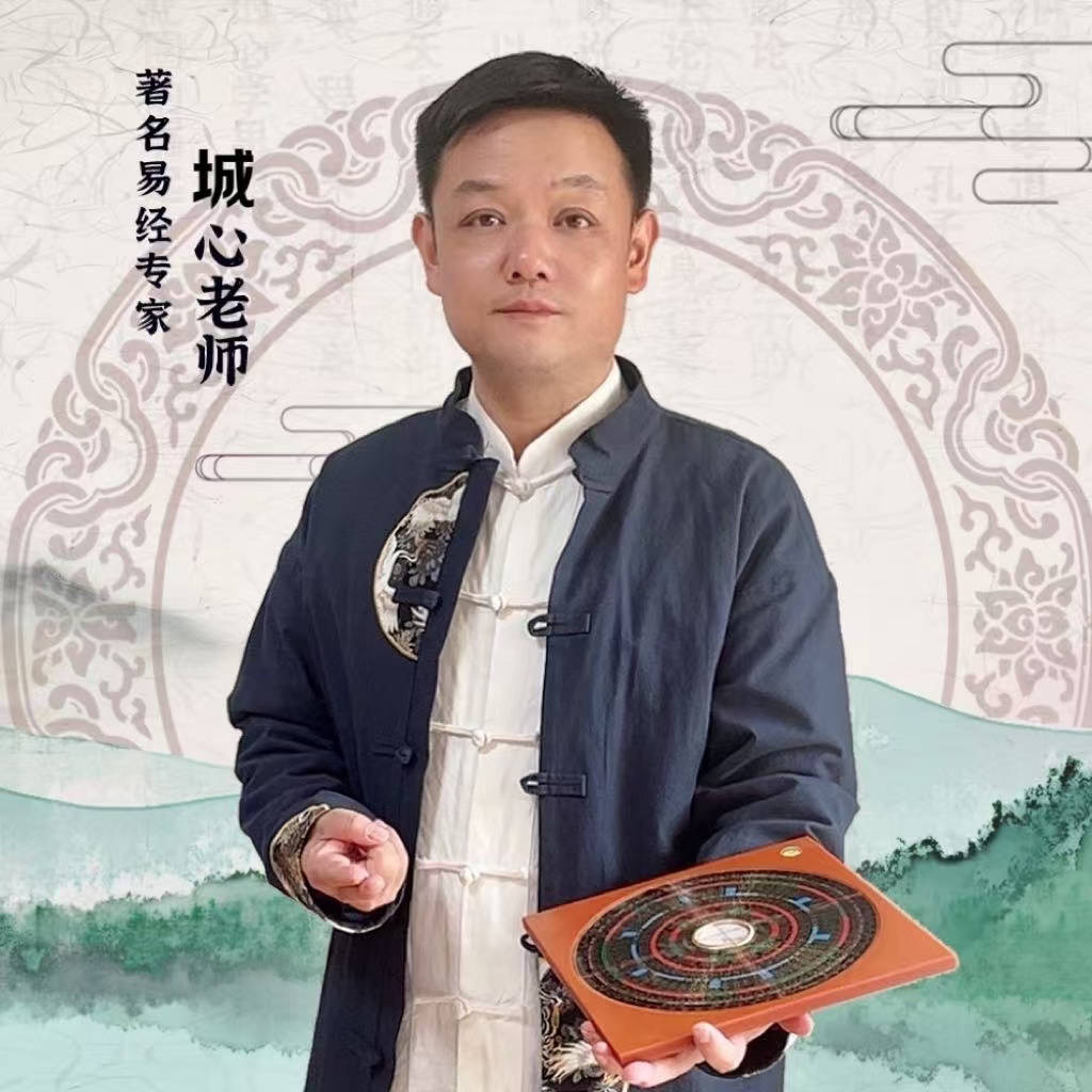 属鸡的本命佛:不动尊菩萨_不动明王_守护神_保护