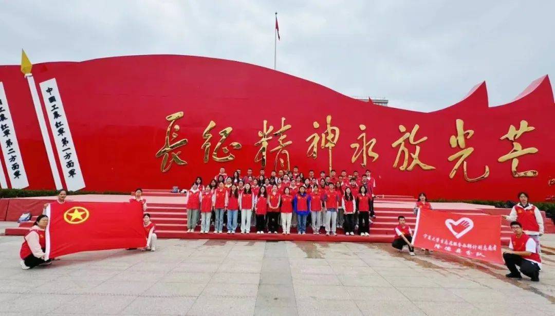 我的青春在宁夏 | 隆德县西部计划项目办组织开展2024年"青马工程"