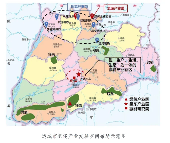 新绛县地理位置图片