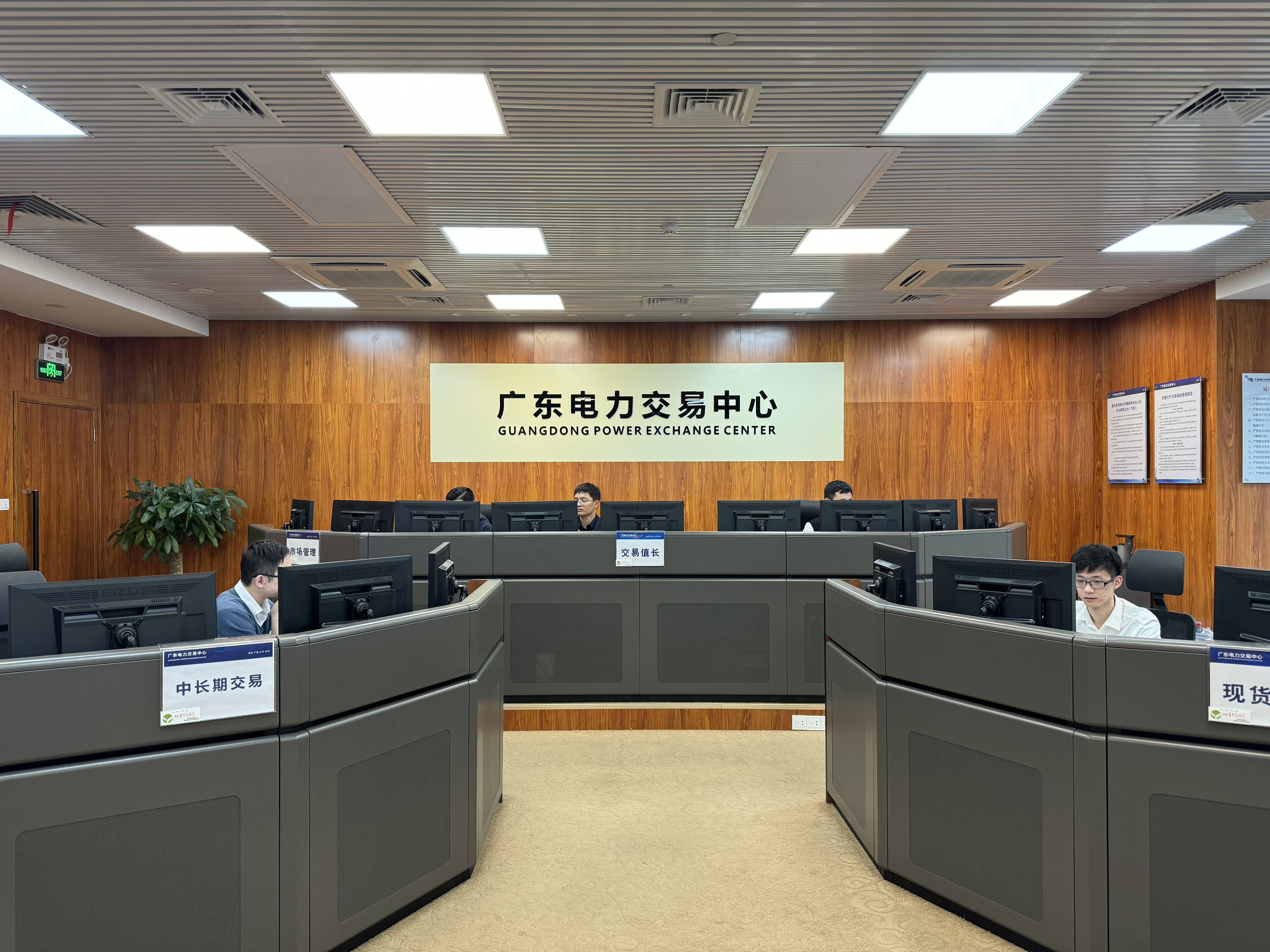 新储能 新未来 | 187项政策,吹起广东新型储能产业东风