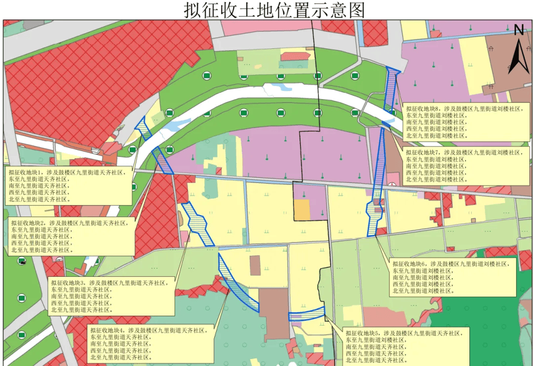 徐州徐庄镇的五年规划图片