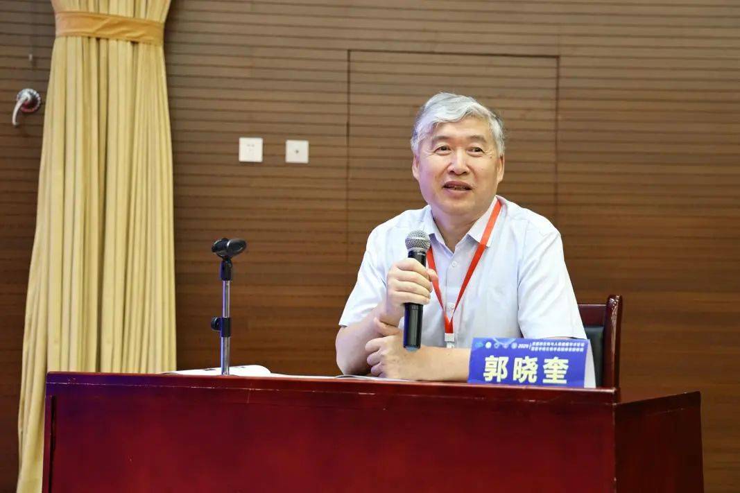 内蒙古农业大学张和平教授作了题为