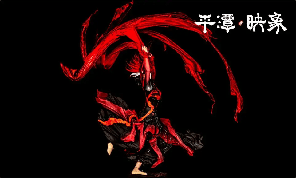 杨丽萍《平潭映象》震撼来袭!谁看谁夸!