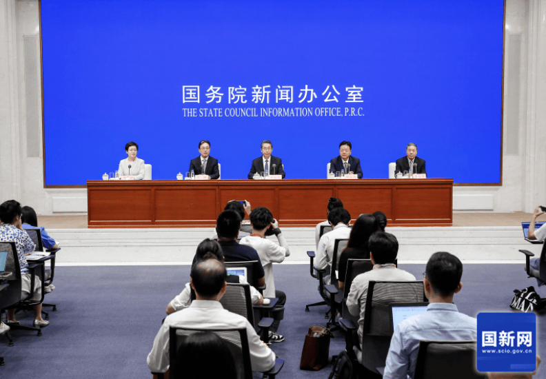 国新办举行“推动高质量发展”系列主题新闻发布会_保护_方面_国际