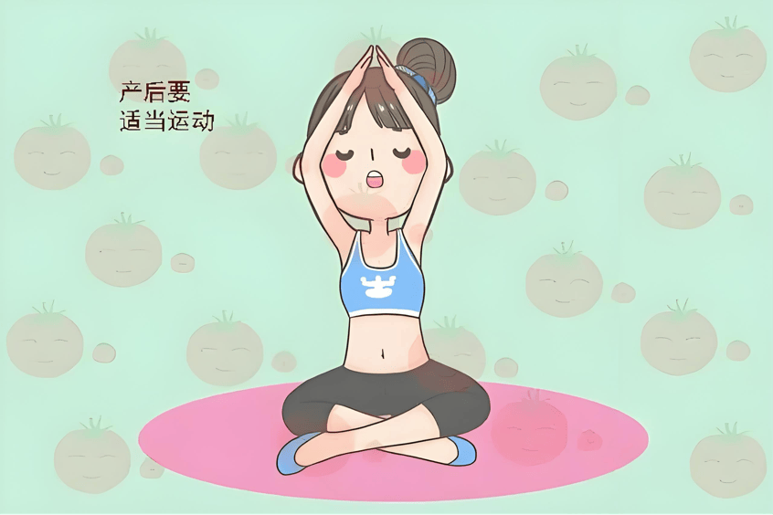 坐月子并不等于整天卧床休养，新妈妈产后早运动能促使全身各器官功能的