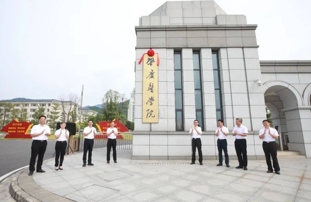 肇庆医专 新校区图片