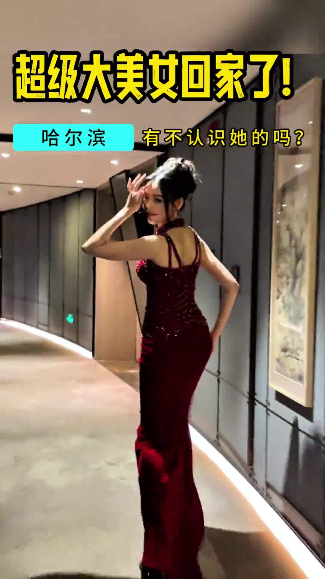 哈尔滨美女 中央大街图片