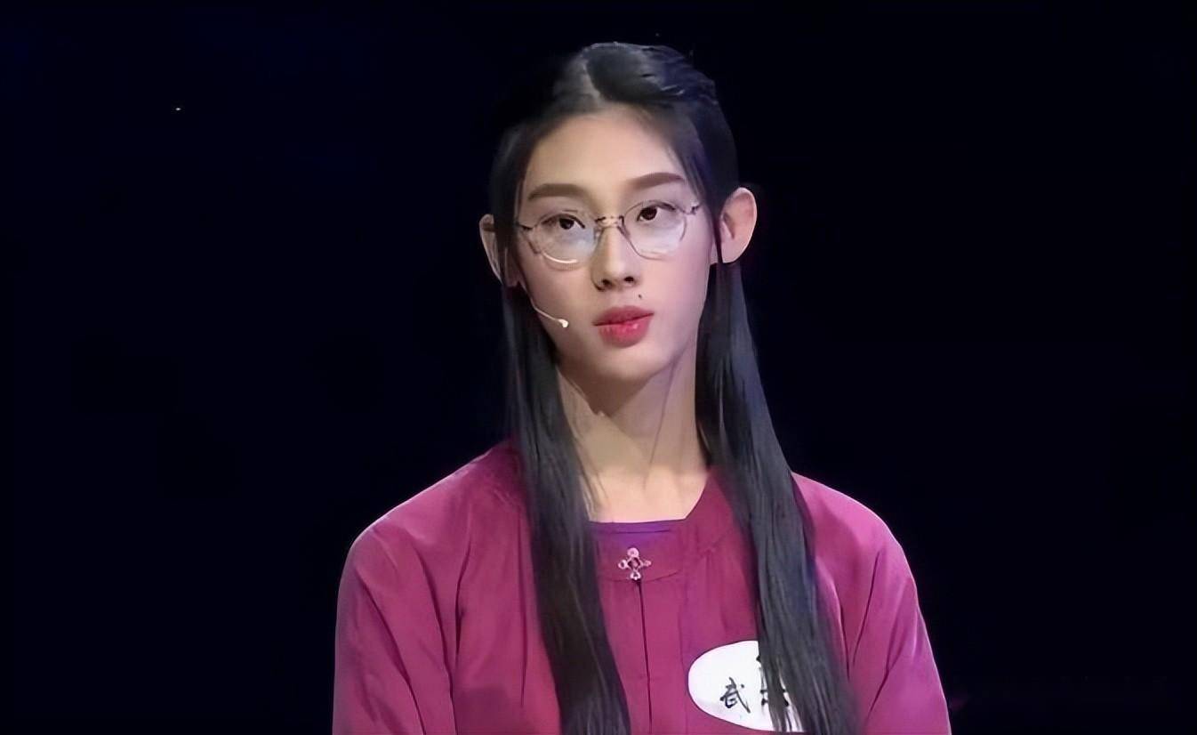 事实证明,"消失"多年的清华才女武亦姝,证实了董卿当年没说错