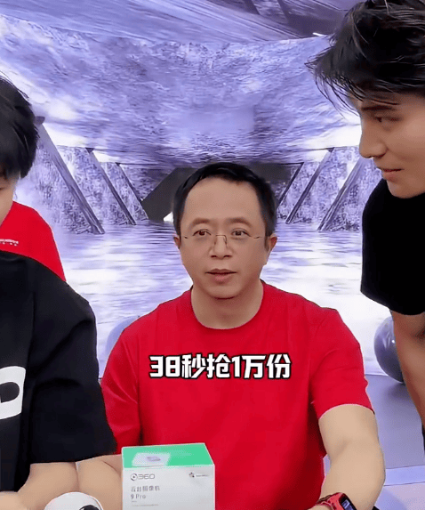 5月21号抖音_抖音号月付怎么关闭_抖音号月付什么意思