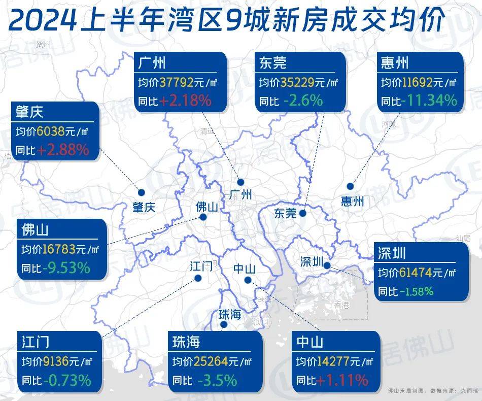 🌸中国法院网 【新澳门一码一肖100精确】_又一城市宣布：“的哥”年龄放宽至65岁