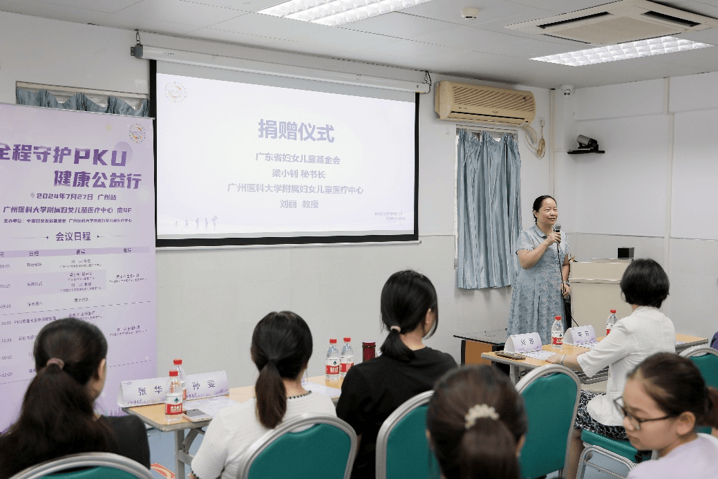 卫健委罕见病防治与保障专家委员会成员,广东省罕见病质控中心主任