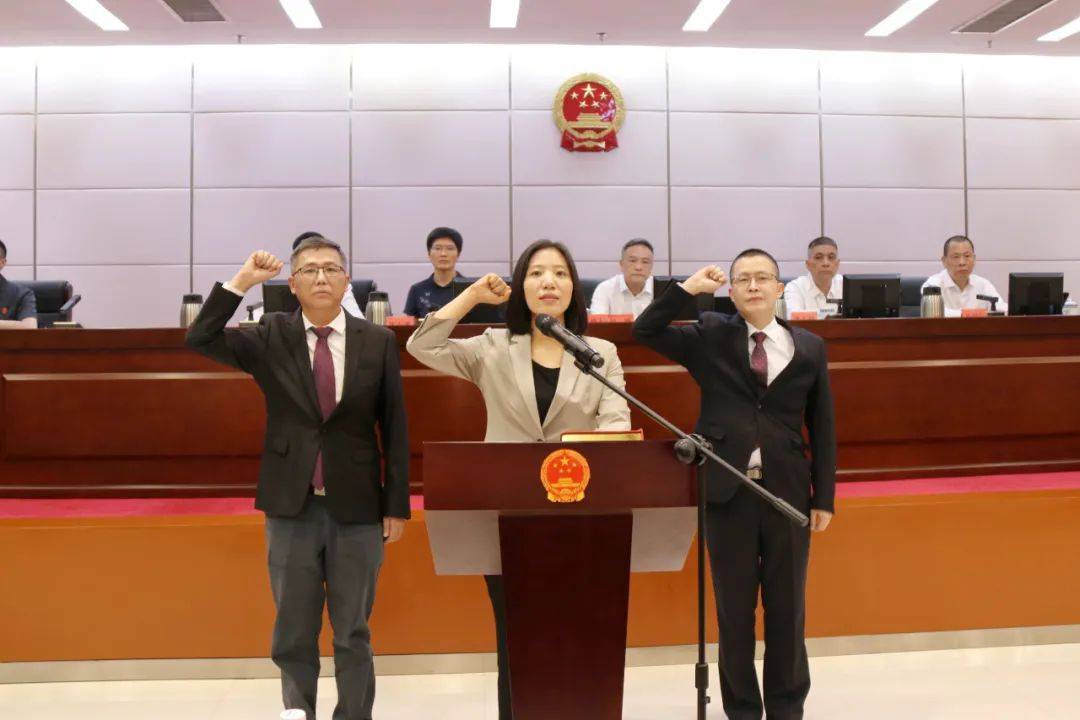 福州市长乐区第十八届人大常委会第十九次会议召开