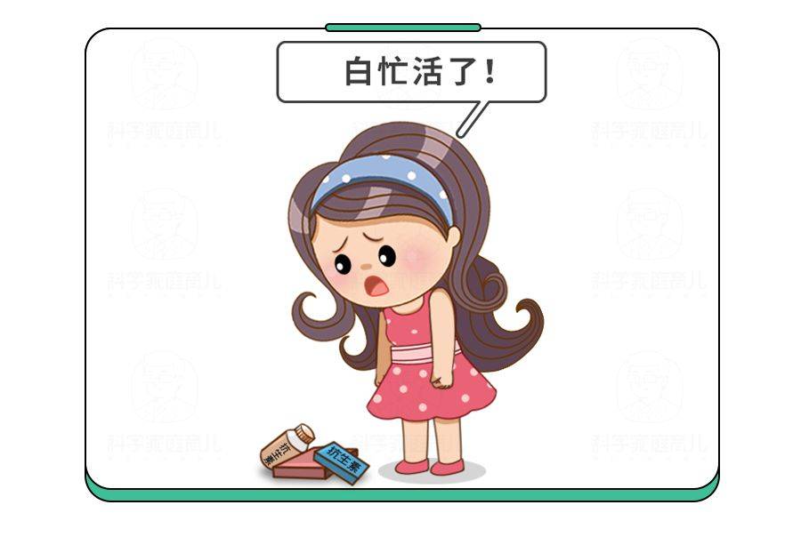 健康科普 | 腺病毒轻度症状