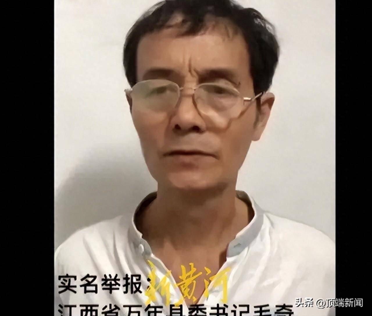 李佩霞父亲再次发声：我不知道女儿状况，她丈夫发声的消息是假的