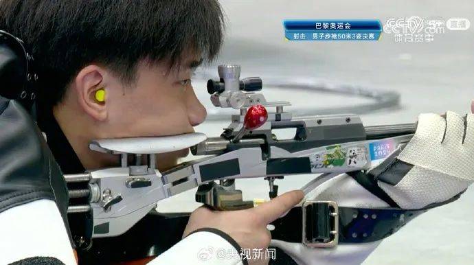 陕西运动员刘宇坤,金牌!_步枪_男子_中国