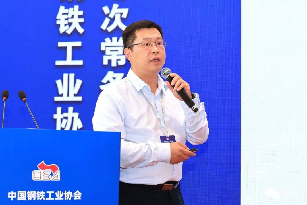 钢协专务理事张永杰钢协专务理事童明华钢协首席分析师蒋丽钢协首席