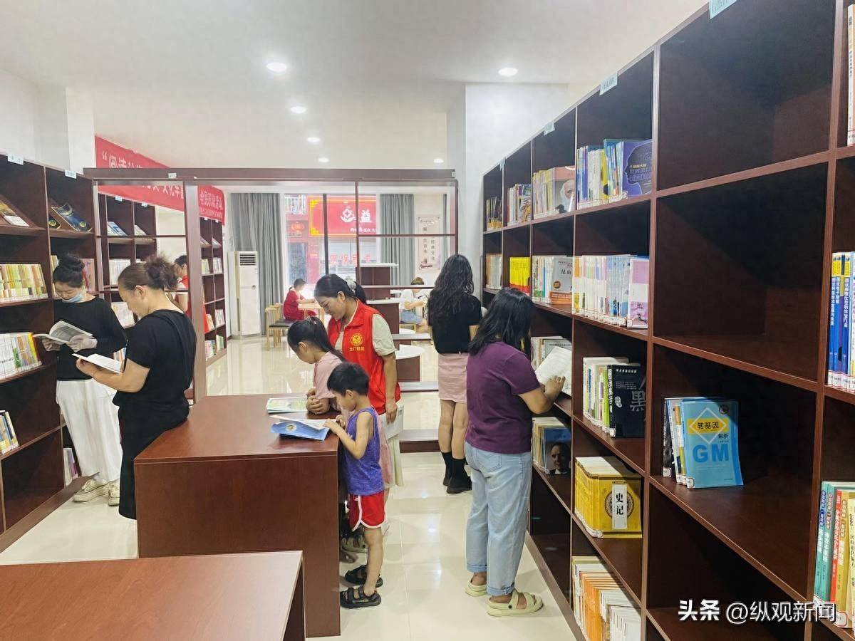 西峡县白羽街道邻里中心:红色阅读,共筑邻里情