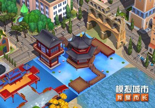 模拟市民=模拟市民破解版无限钞票